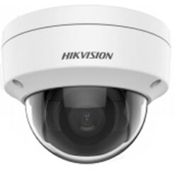 2 МП Dome IP