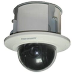 IP SpeedDome Hikvision