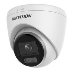 2Мп IP ColorVu камера Hikvision