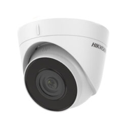 4 МП купольна IP камера