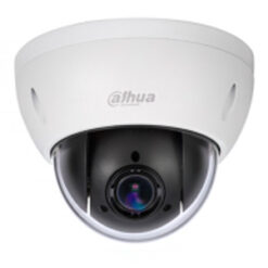 2МП 4x Starlight HDCVI PTZ камера