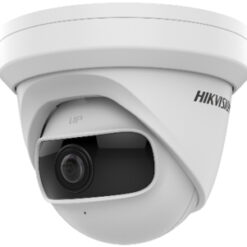 4 Мп IP Hikvision