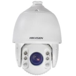 2.0МП HDTVI SpeedDome Hikvision