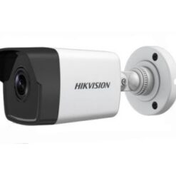2 Мп IP відеокамера Hikvision