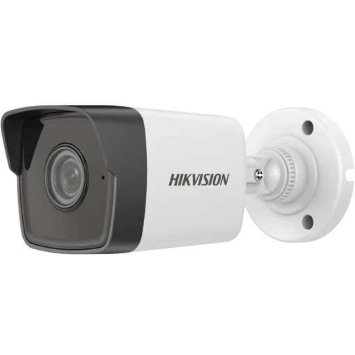 4 МП EXIR H.265+