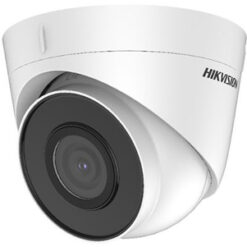 4 Мп IP відеокамера Hikvision