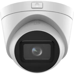 4 МП IP67 EXIR 2.0