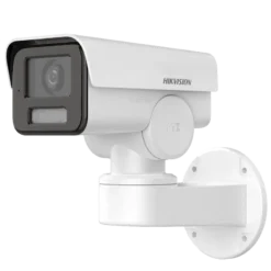 4 МП IP66 EXIR 2.0 PT