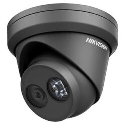 4МП IP відеокамера Hikvision з Exir посветкой