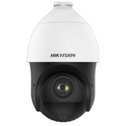 2MP 25× zoom ІЧ IP Speed Dome