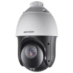 2 Мп Роботизована Turbo-HD камера Hikvision
