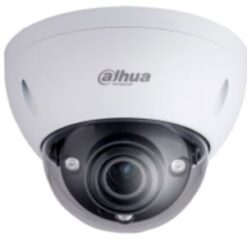2Mп Starlight IP відеокамера Dahua