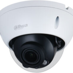 2Mп Starlight IP відеокамера Dahua