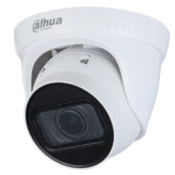 2Mп IP Dahua варіофокальна