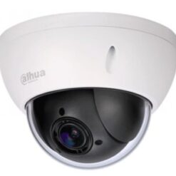 2МП HDCVI SpeedDome Dahua