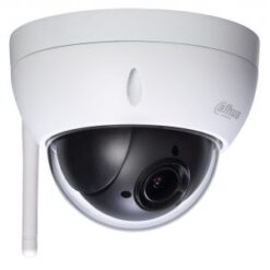 4МП 4х PTZ Wi-Fi IP відеокамера Dahua