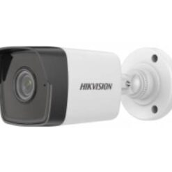 2 MP Bullet IP камера