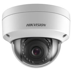 4МП IP відеокамера Hikvision