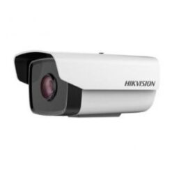 2Мп IP відеокамера Hikvision