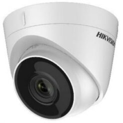 2 Мп IP відеокамера Hikvision