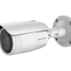 4МП корпусні IP відеокамера Hikvision з WDR