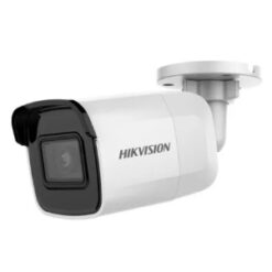 2 Мп IP відеокамера Hikvision