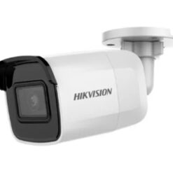 2 Мп IP відеокамера Hikvision
