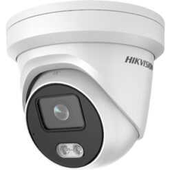 2 Мп ColorVu IP