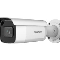 4 МП EXIR IP
