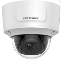 2 Мп IP мережева відеокамера