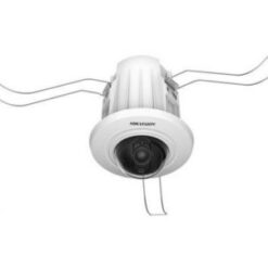 Вбудована IP відеокамера Hikvision