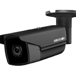 2Мп IP
