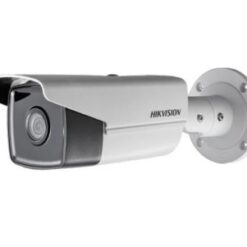 2Мп IP Hikvision з WDR