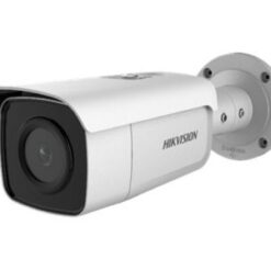 2 Мп IP Hikvision