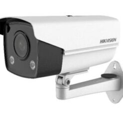 2 Мп ColorVu IP Hikvision