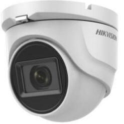 5мп широкоугольная Turbo HD відеокамера Hikvision