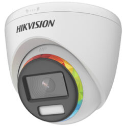 2 Мп ColorVu TurboHD відеокамера Hikvision