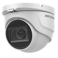 5Мп Turbo HD WDR