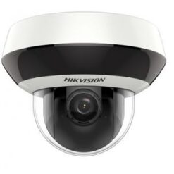 2Мп IP PTZ відеокамера Hikvision c ІК підсвічуванням