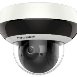 2Мп IP PTZ відеокамера Hikvision c ІЧ підсвічуванням