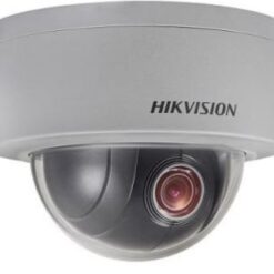 IP SpeedDome Hikvision