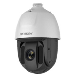 2Мп IP PTZ відеокамера Hikvision DarkFighter