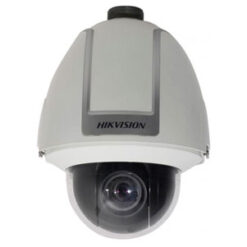 IP SpeedDome IP66