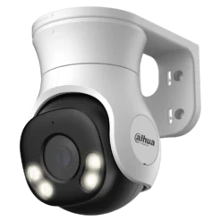 2МП Smart Dual Light HDCVI PT