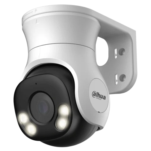 2МП Smart Dual Light HDCVI PT