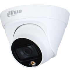 2Mп HDCVI Dahua з LED