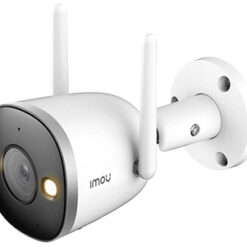 1080P H.265 Wi-Fi камера