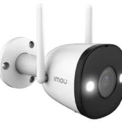 4MP H.265 Wi-Fi
