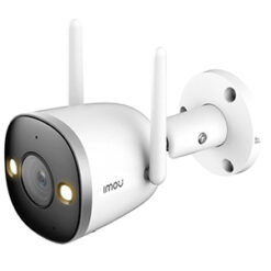 4MP H.265 Bullet Wi-Fi камера