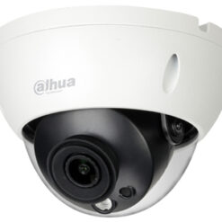 5мп купольна IP відеокамера Dahua з алгоритмами AI